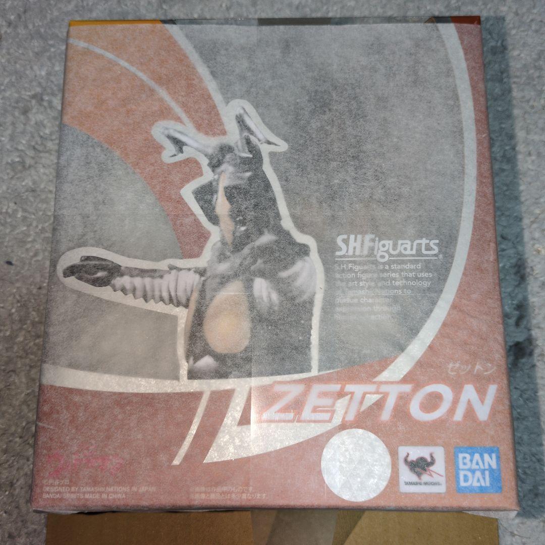S.H.Figuarts ゼットン 再販品 ウルトラマン