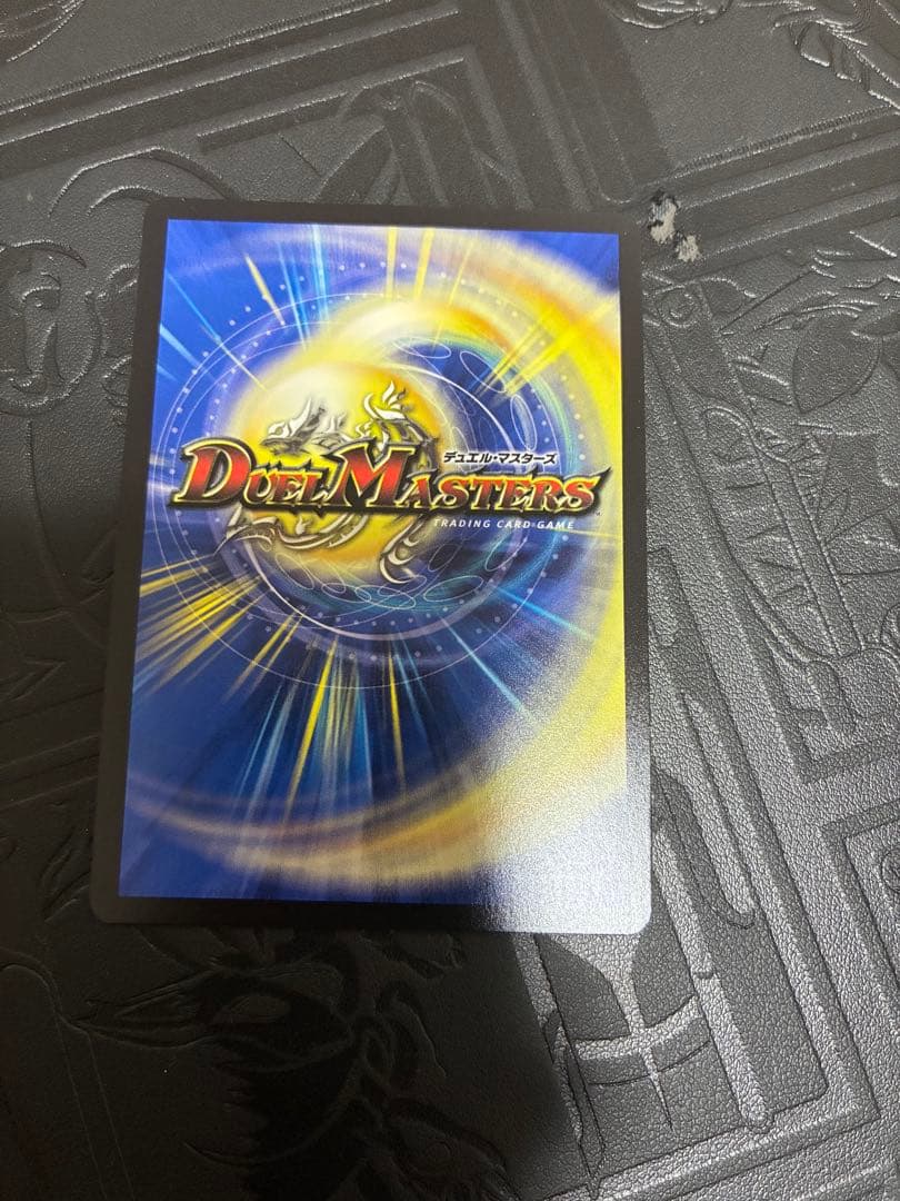 翔*様 デュエルマスターズ　滝川るる&ラフルル　閃光のヒロイン　大先生レア