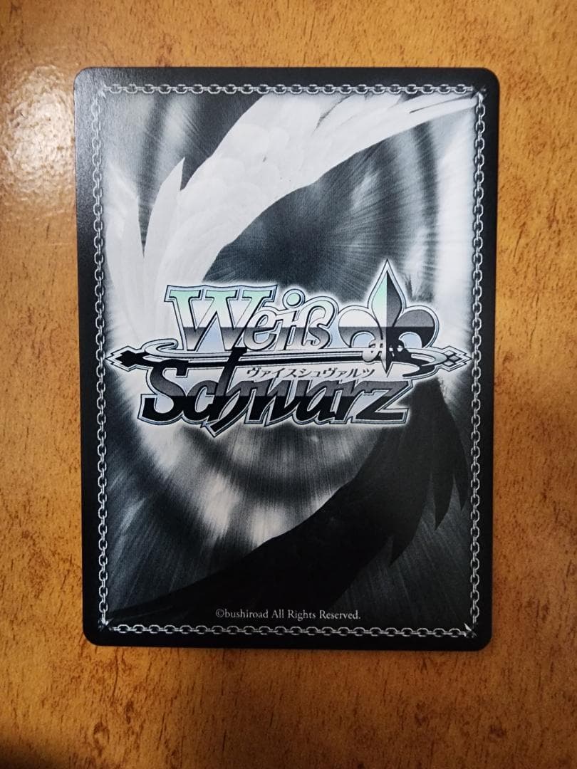 推しの子Vol.2 役者としての矜持 有馬かな sp サイン　ヴァイス