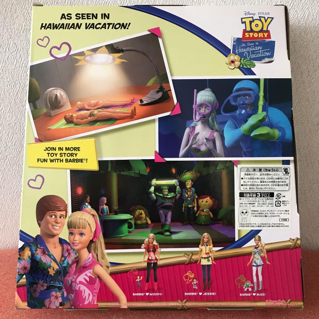 TOY STORY Barbieトイストーリーバービー人形 ハワイアン 未開封