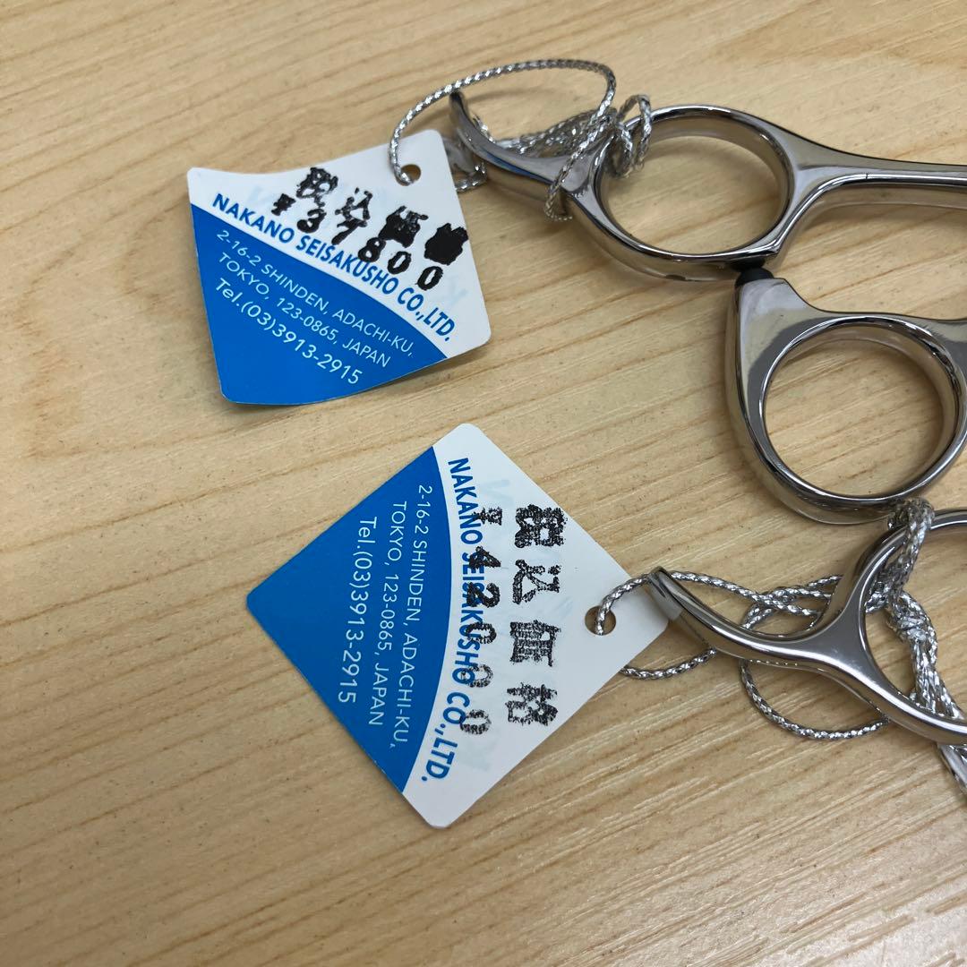 専用♪PET ペット用トリミングセット ステンレス製　ブレンダー　シザー