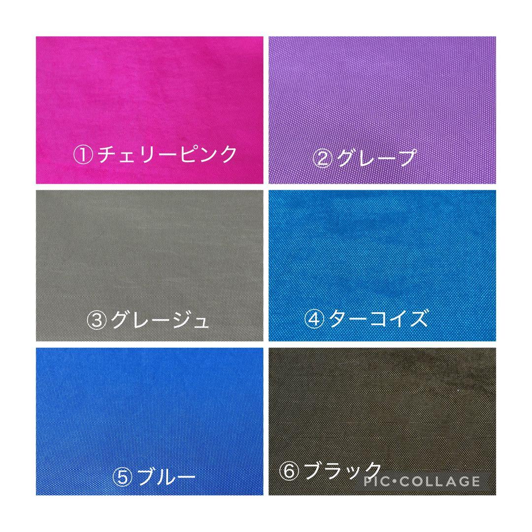 オーダーメイド猫首輪／刺繍名入れ・選べる布柄　リバティ　ファミリアチェック