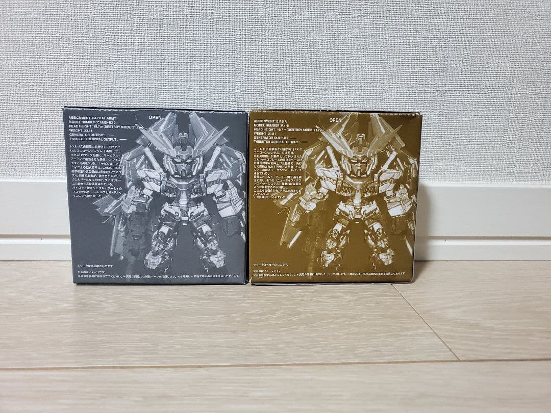GUNDAM CONVERGE ユニコーンガンダムフェネクス 2色セット