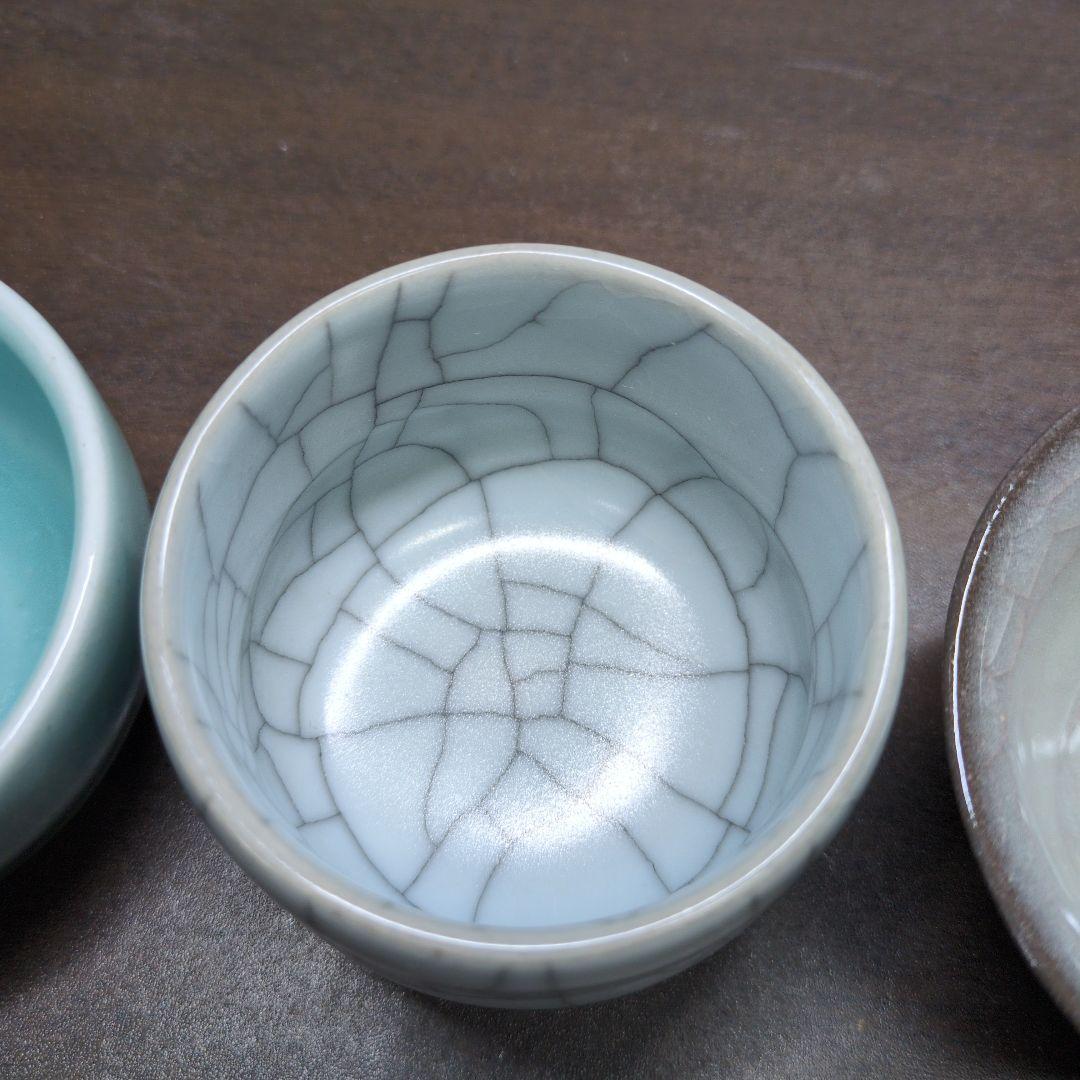 成良仁 作 ぐい呑＆岡重利 作 酒盃＆土谷徹 作 ぐい呑 3点セット