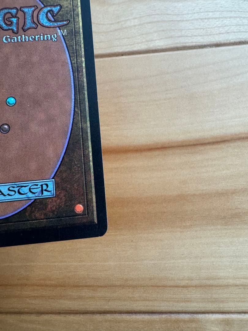 裏切り者の都　city of traitors 日本語版