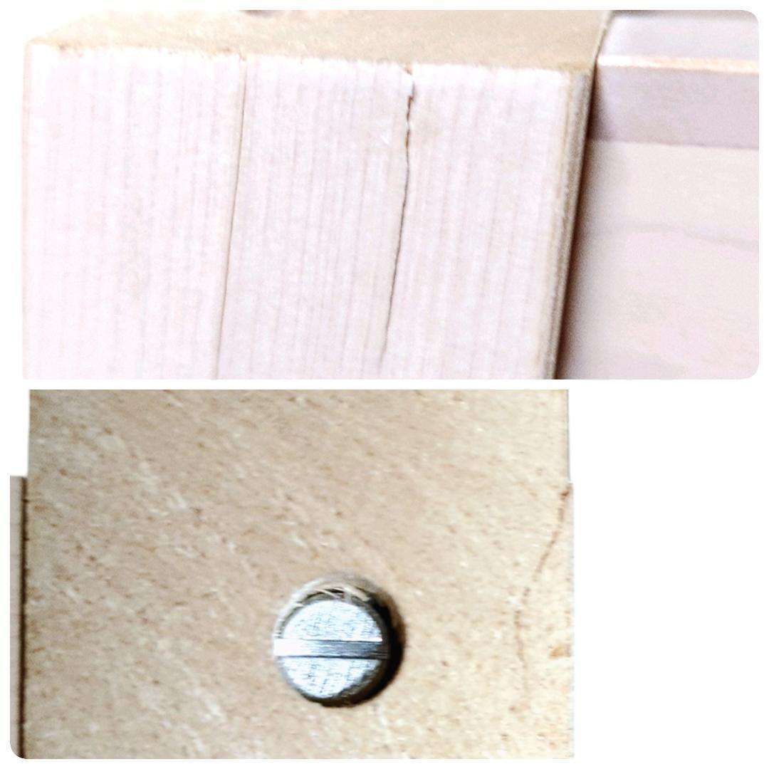 【美品】2脚 IKEA NILSOLLE カウンターチェア バーチ 74 cm