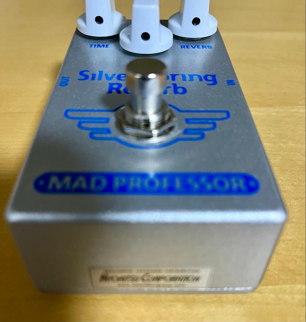ギター Mad Professor Silver Spring Reverb