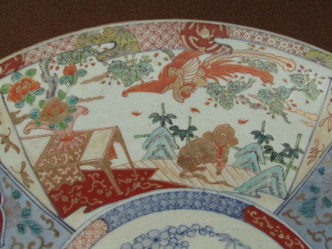 【色絵　古伊万里　鳳凰・唐獅子図　一尺五寸大皿】