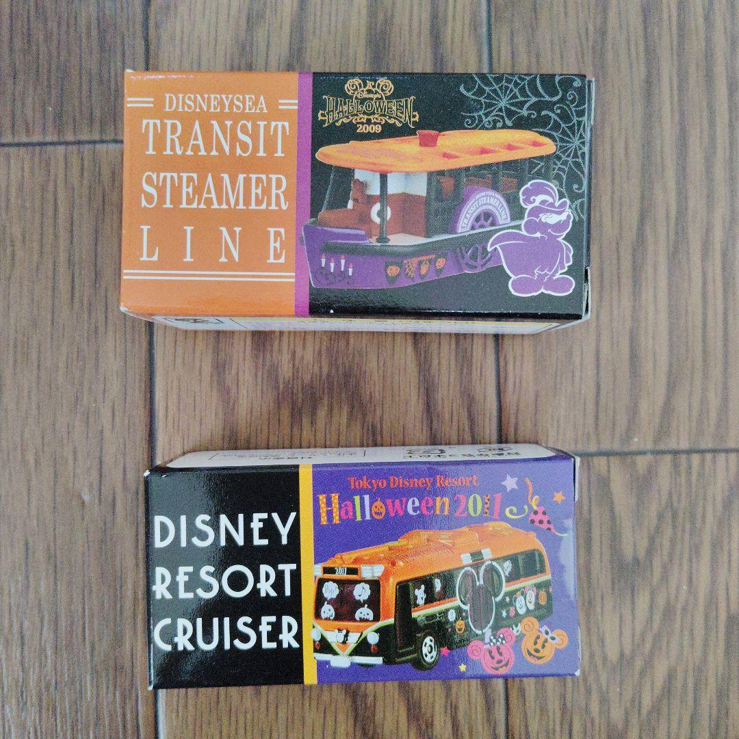 ディズニートミカ クリスマス·ハロウィン ６台セット