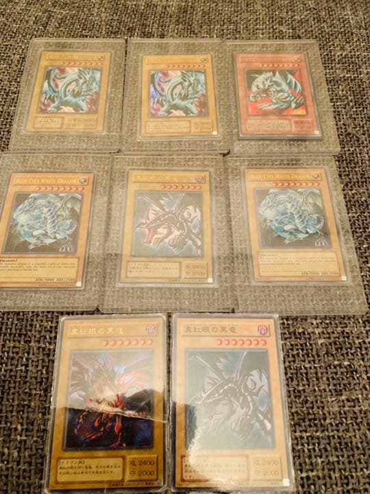 遊戯王　【本日限定価格】