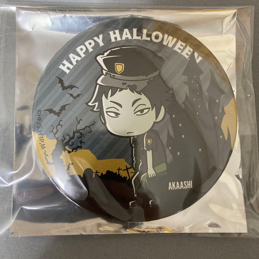 ハイキュー‼︎ 赤葦 j-WORLD ハロウィン 缶バッジ