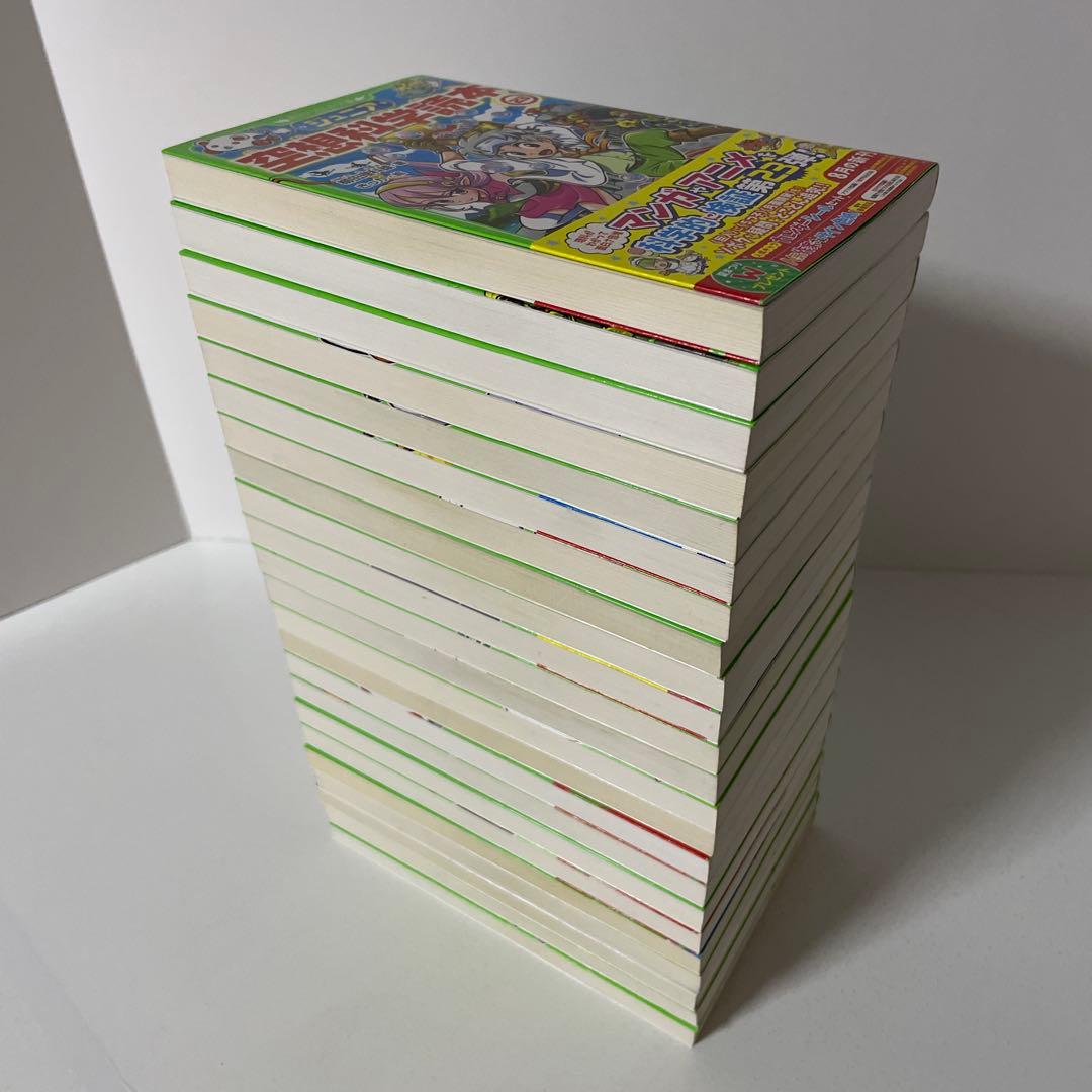 ジュニア空想科学読本. 1〜23巻の23冊セット　つばさ文庫　柳田 理科雄