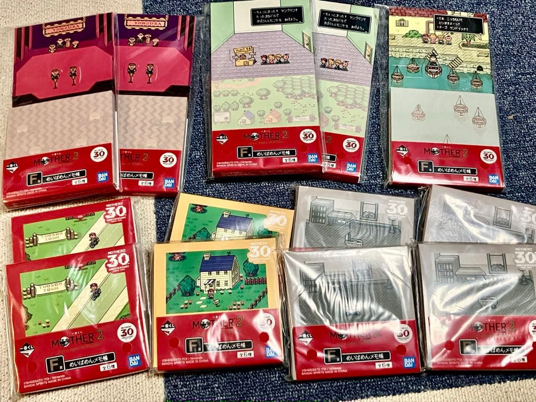 MOTHER2 マザー2 一番くじ　まとめ売り