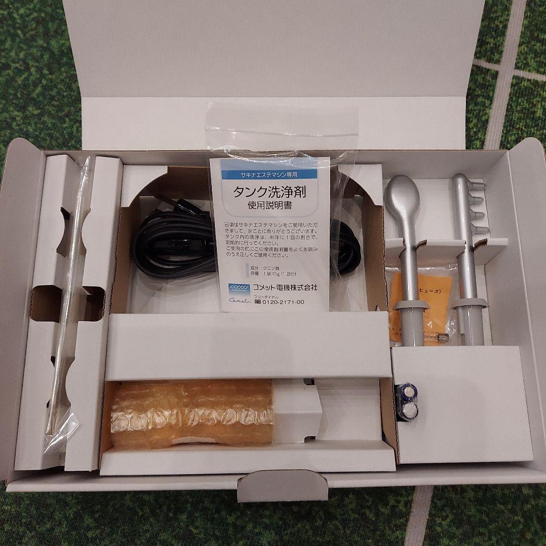 ☆未使用☆　saqinabijou　サキナビジュー　美顔器　備品付き