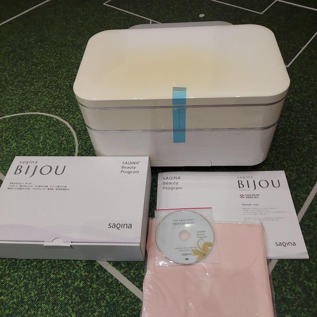 ☆未使用☆　saqinabijou　サキナビジュー　美顔器　備品付き