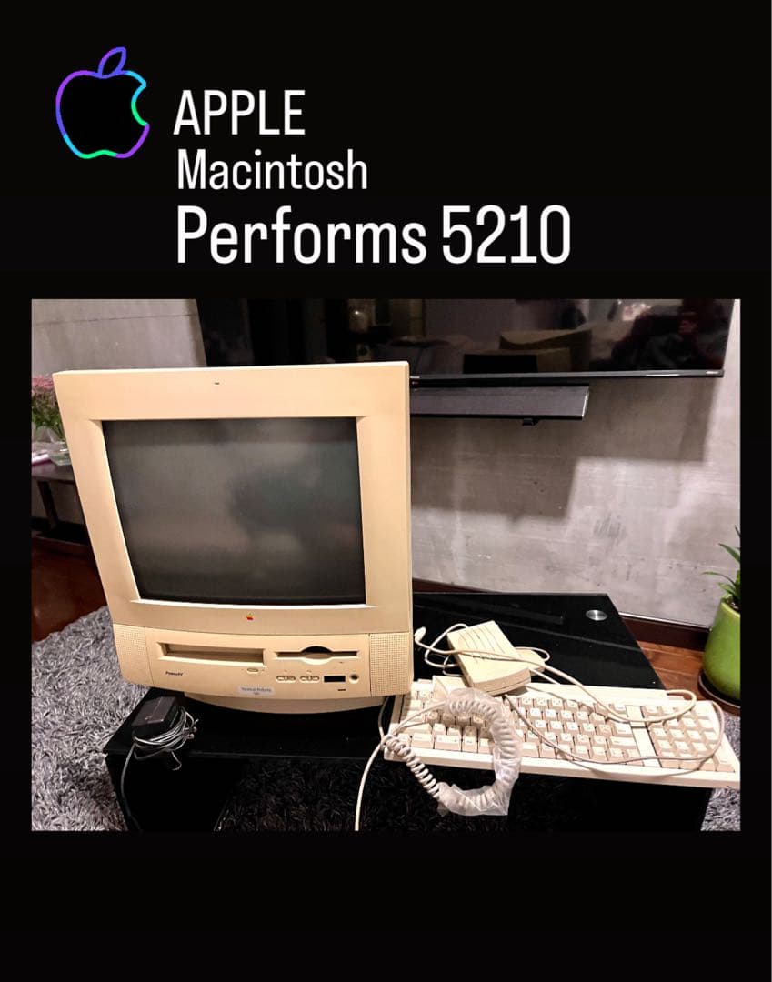(送料込み)アップル社Apple Macintosh Performs 5210
