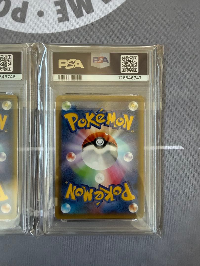 【PSA10】ブラッキー☆ プロモカードパック 25th 連番　2枚