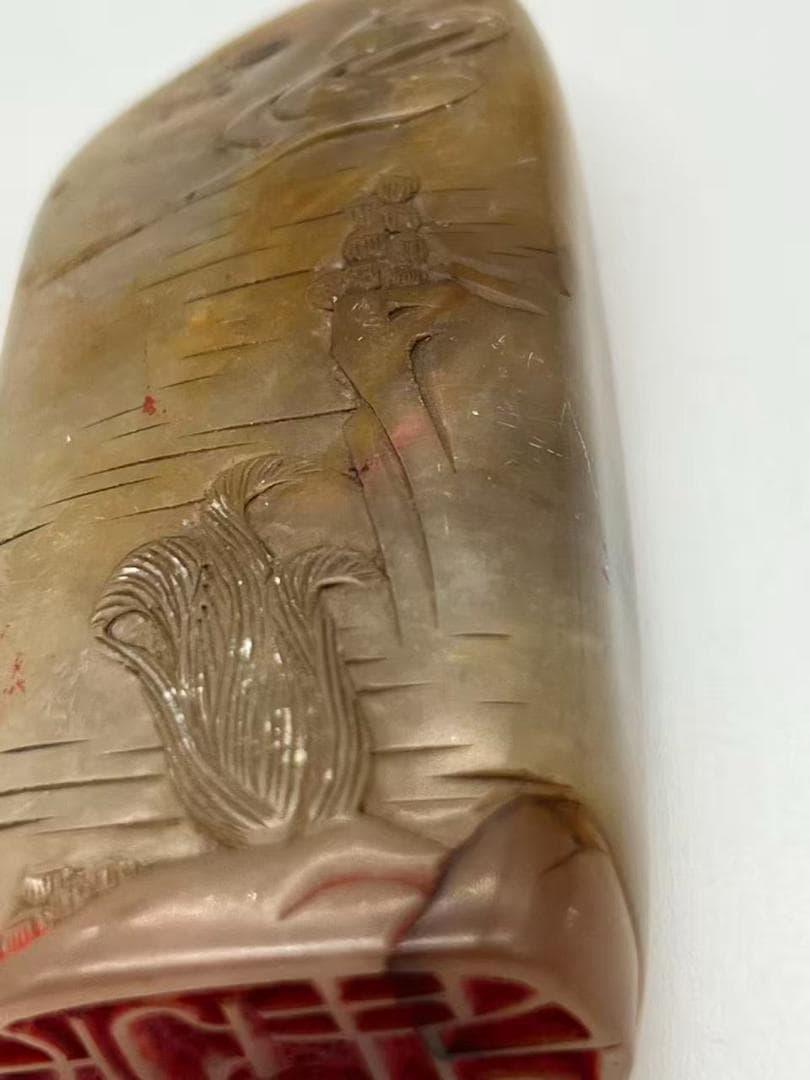 清時代 寿山石印 彭城徐州古山水文印 印文【彭城】 篆刻印鑑 (F-235)