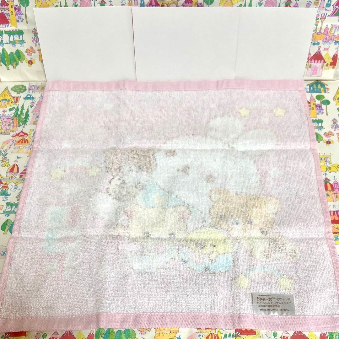 リラックマ まとめ売り12 メキシカン ぬいぐるみ シロフォン 卓上カレンダー他