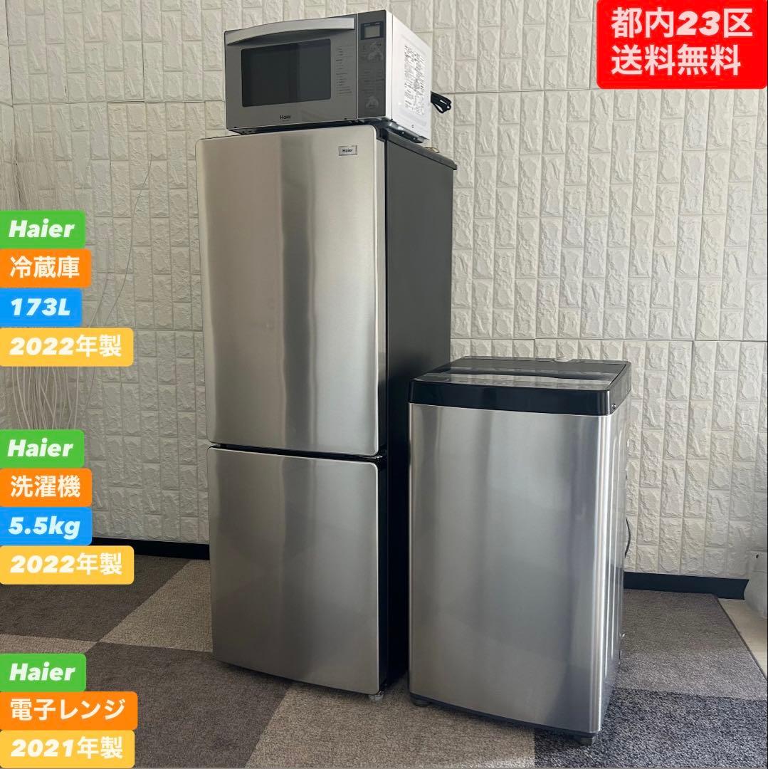 Y※プロフィール必読！　レンジなし