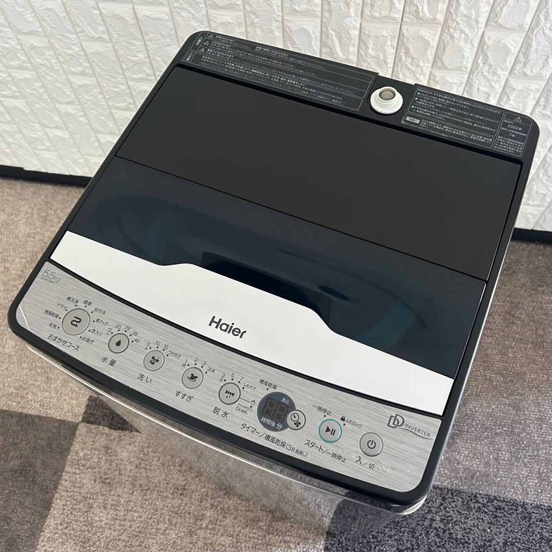 Y※プロフィール必読！　レンジなし