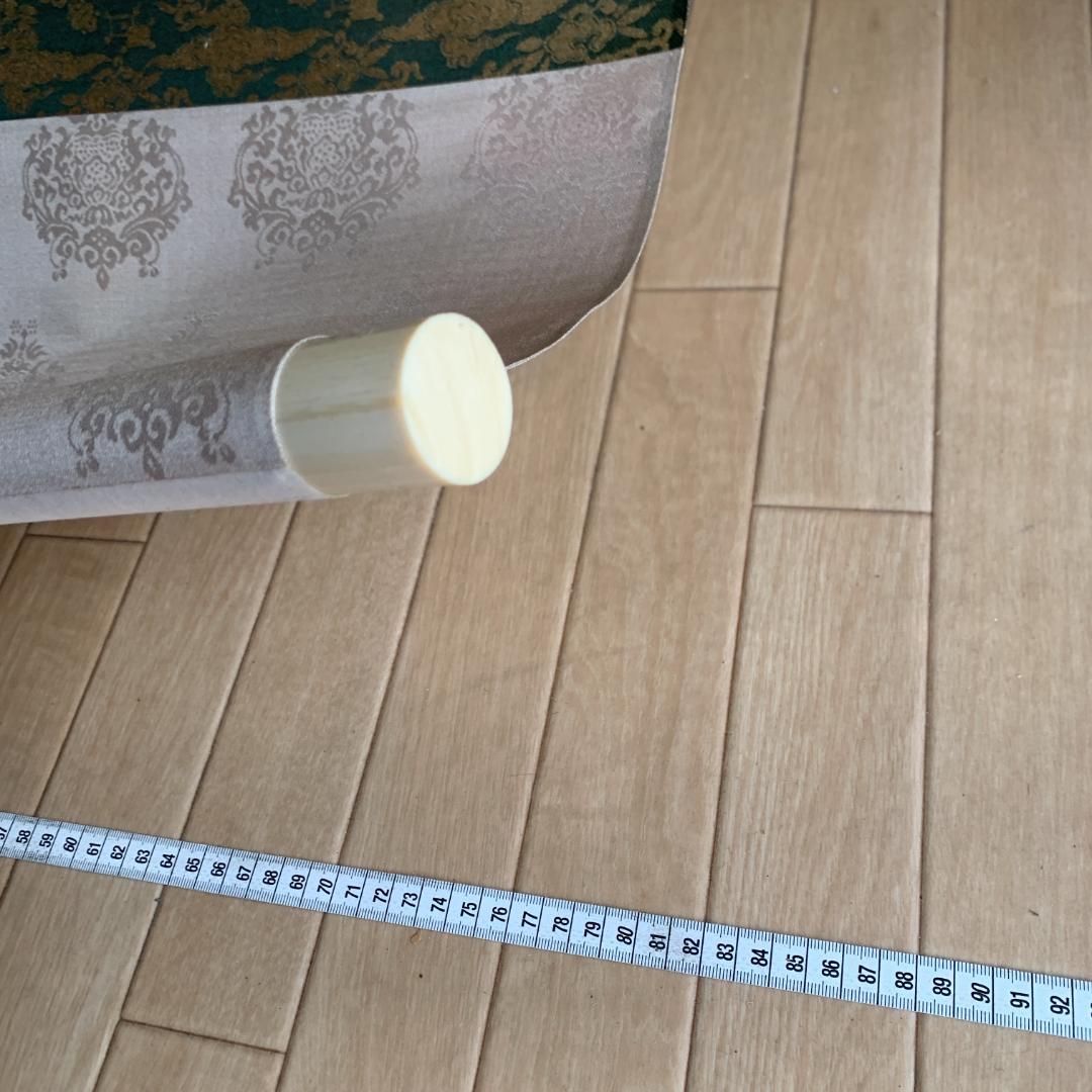 山下玄洋 玄洋 掛け軸 鶴之図 花鳥図 鳥獣