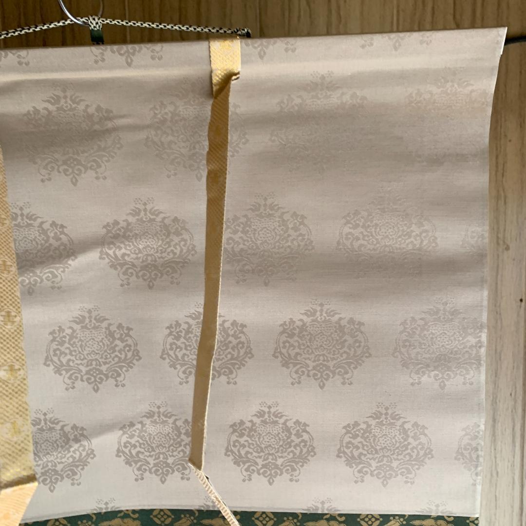 山下玄洋 玄洋 掛け軸 鶴之図 花鳥図 鳥獣