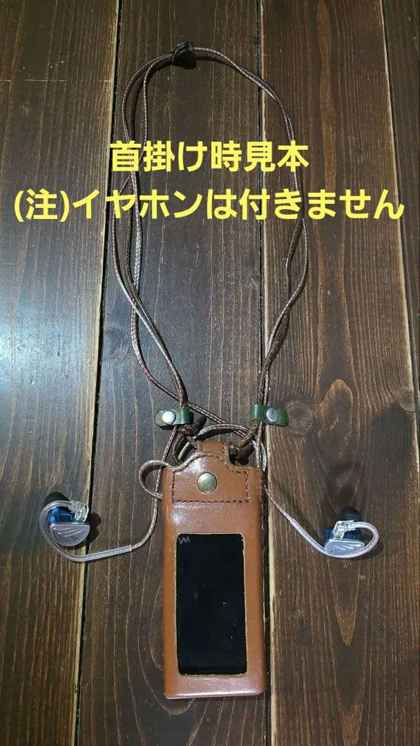 SONY NW-A55 ゴールド オリジナルレザーケース付(非売品)