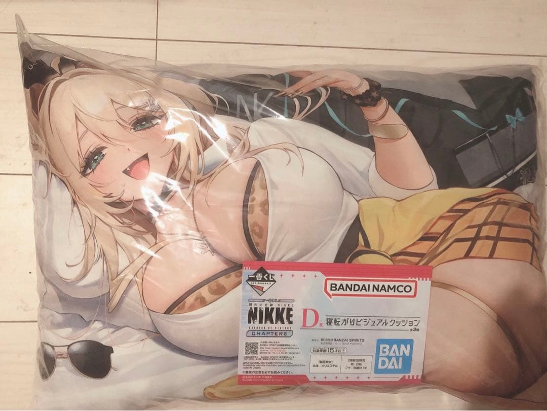 NIKKE 一番くじ A賞 ラピ B賞 シンデレラ セット　クッション付き