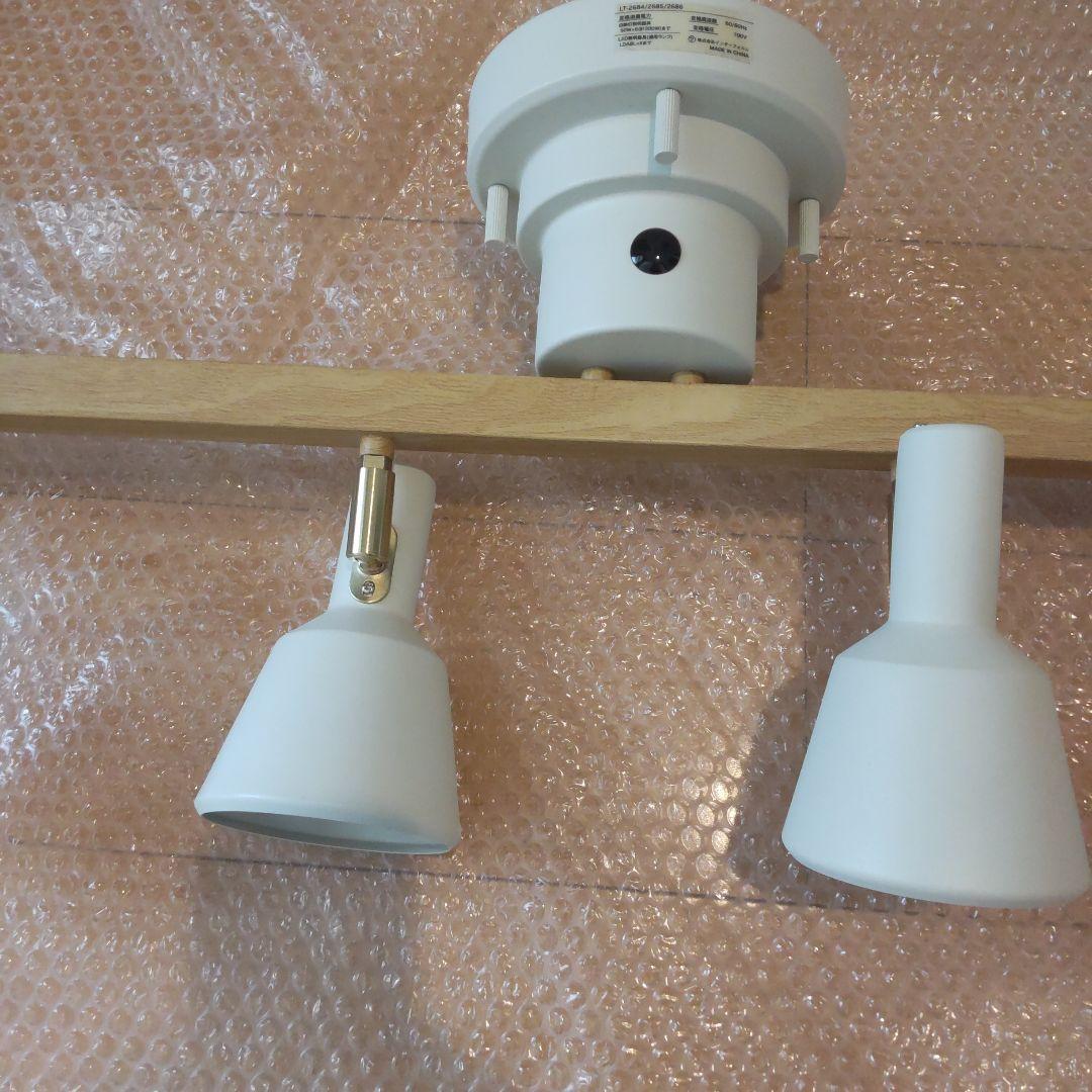 インターフォルム シーリングライト