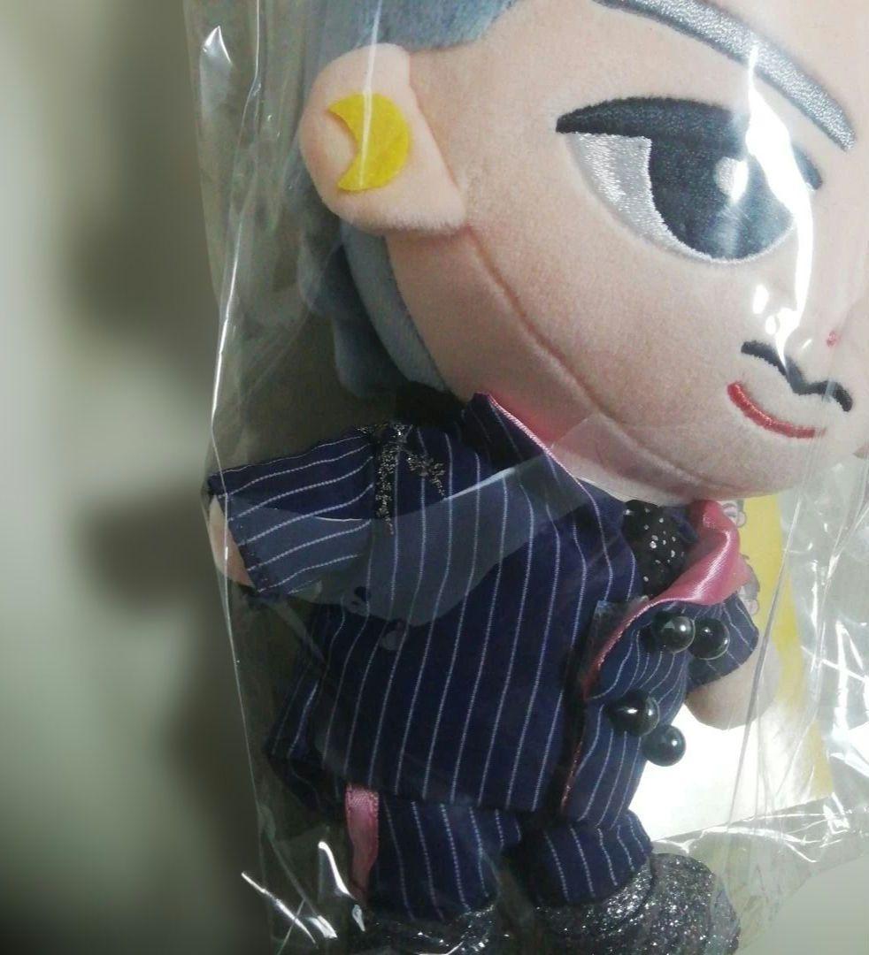 Man 目黒蓮 佐久間大介すのチルぶら下がらない（BIGぬいぐるみ)