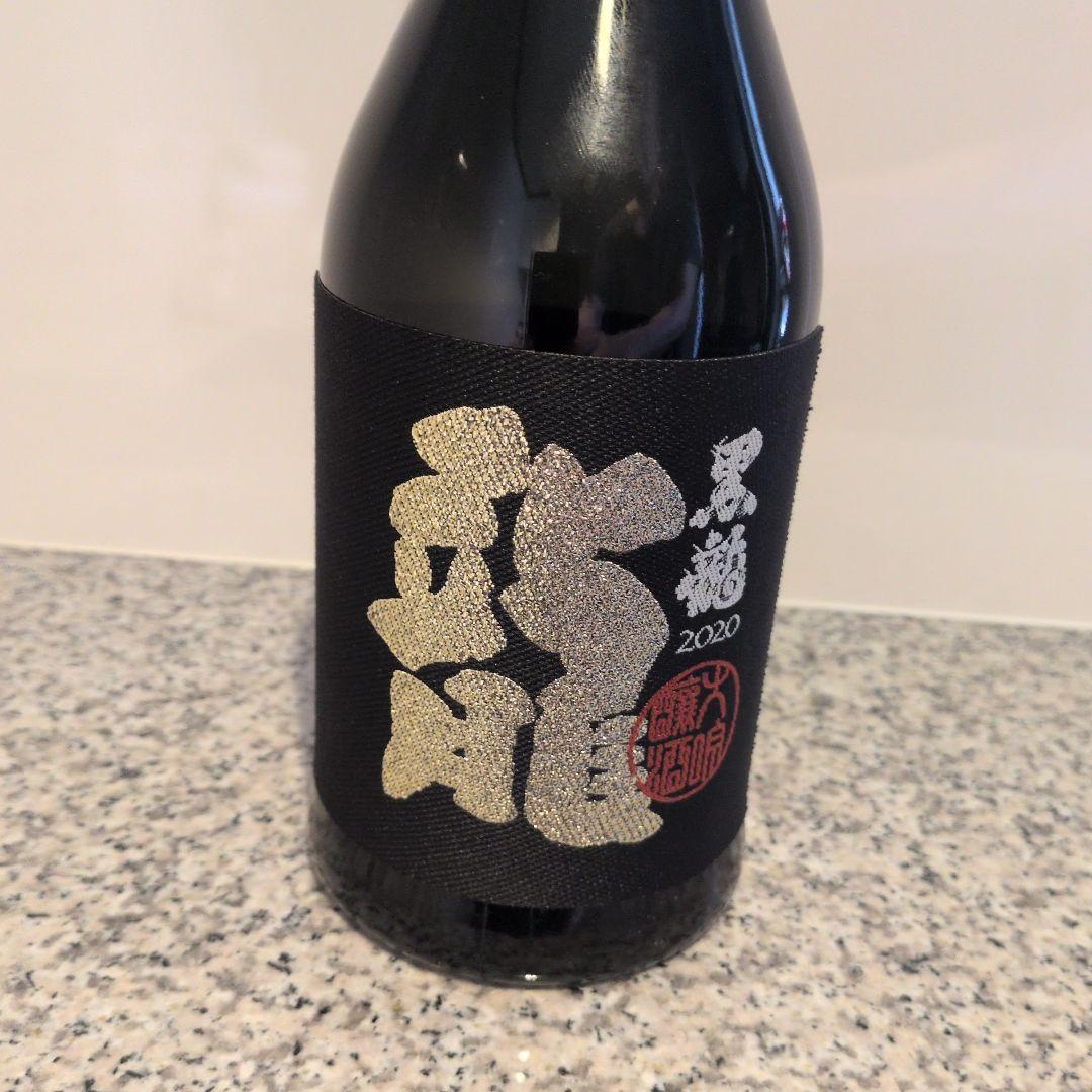 黒龍　龍　五十周年記念酒（限定品）　720ml