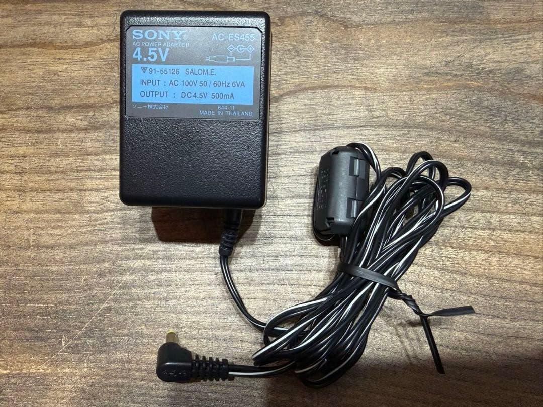 SONY ポータブルCDプレーヤー D-EJ955 WALKMAN ブラック