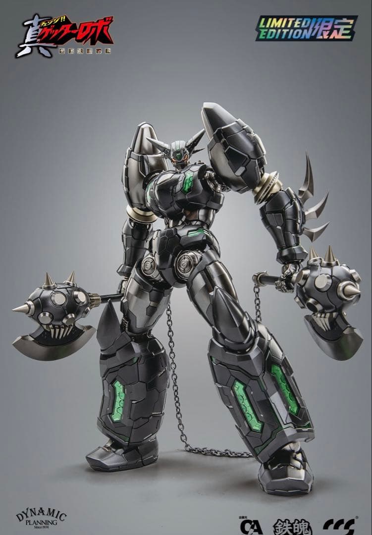 未開封 CCSTOYS　真ゲッター1 ブラック