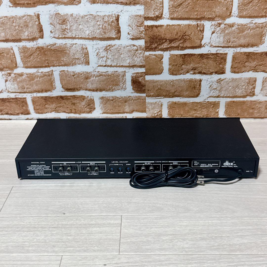 dbx　MODEL222　テープノイズリダクション　システム デービーエックス