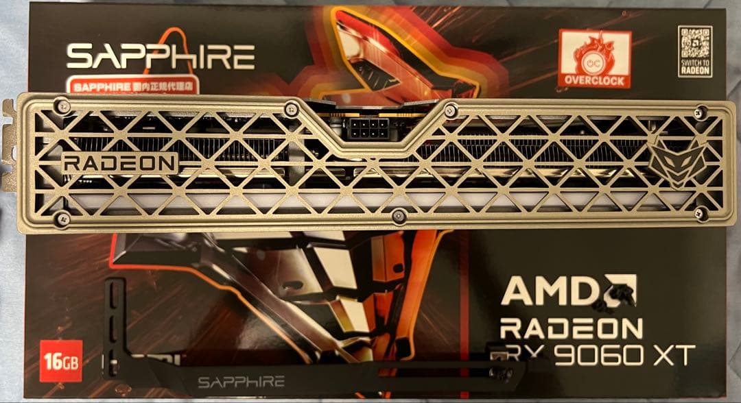 グラフィックボード・グラボ・ビデオカード AMD Radeon RX 9060 XT 16GB NITRO+