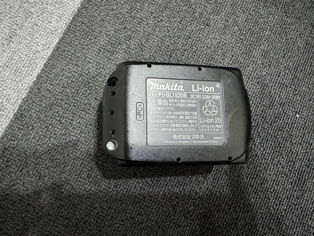 Makita CL281FD スティッククリーナー 本体