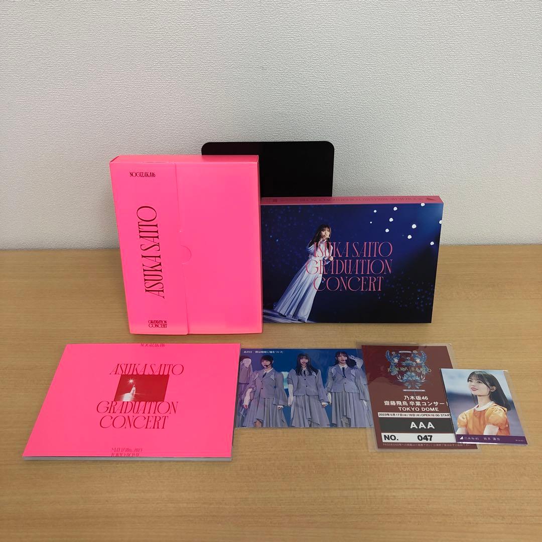 専用 M1121B 乃木坂46 齋藤飛鳥 卒業コンサート DVD 5枚組 セル版