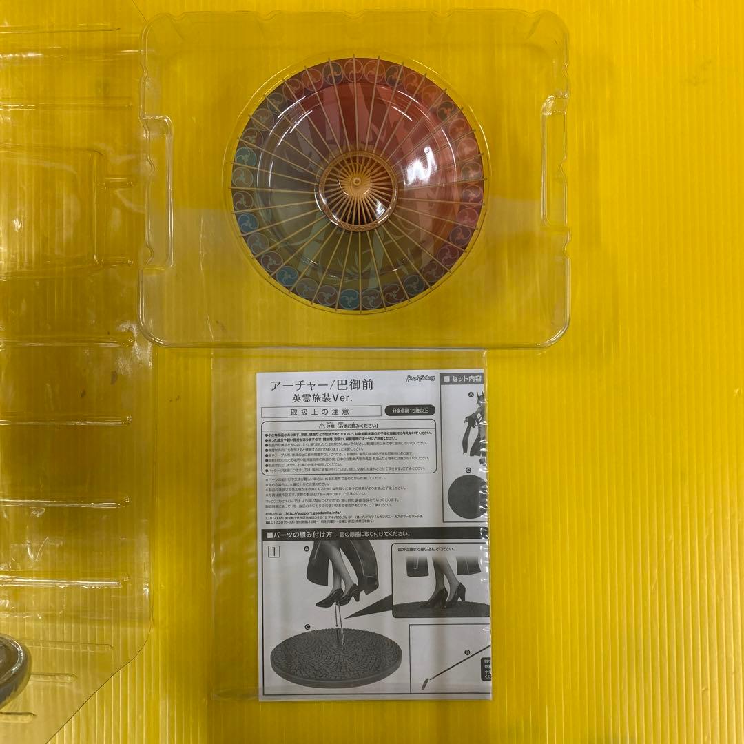 アーチャー 巴御前 英霊旅装Ver. Fate/Grand Order 1/7
