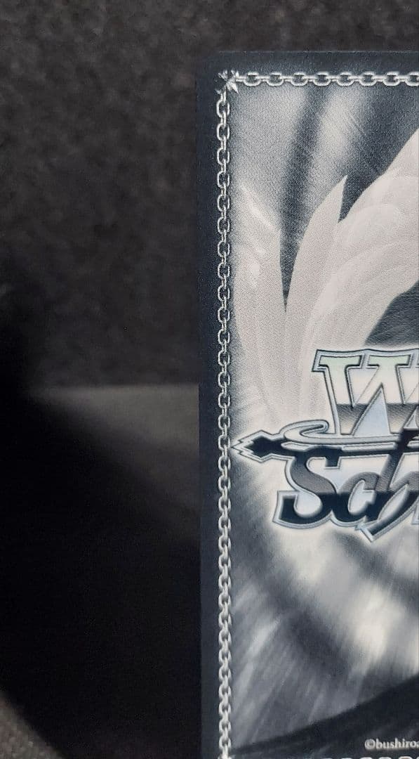 ヴァイスシュヴァルツ　SP　航空母艦　エンタープライズ　アズールレーン