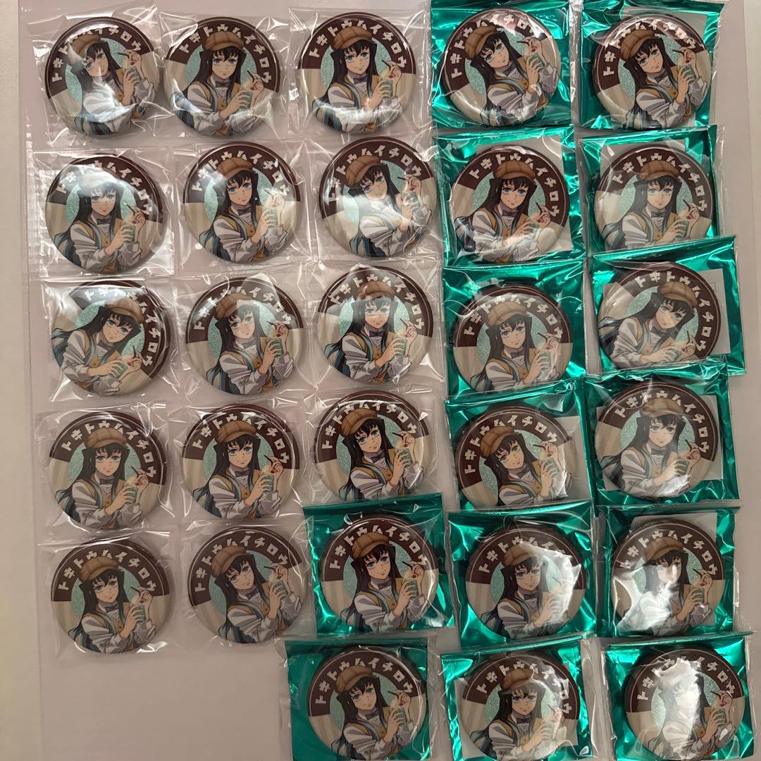 鬼滅の刃 純喫茶 缶バッジ 時透無一郎 28個セット