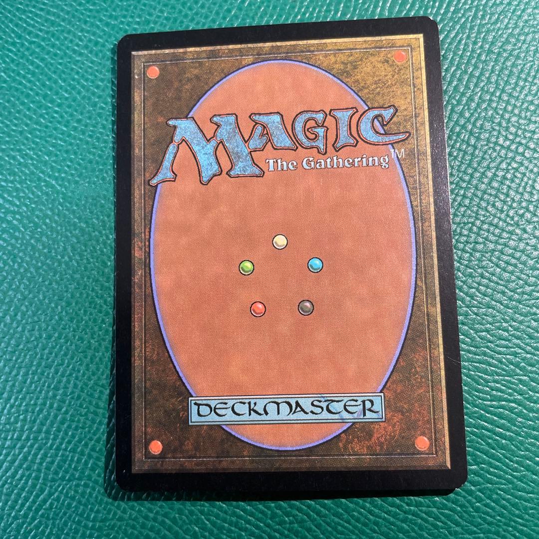 Foil イチョリッド　1枚