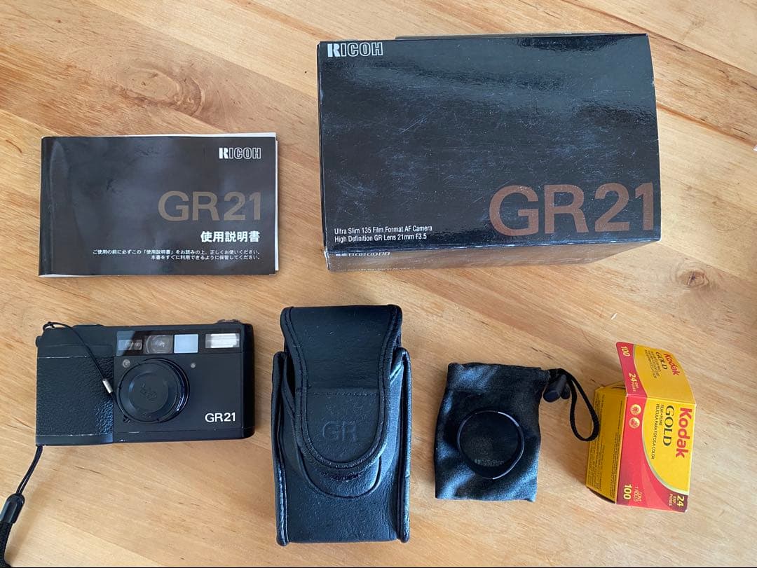 RICOH GR21 コンパクトフィルムカメラ
