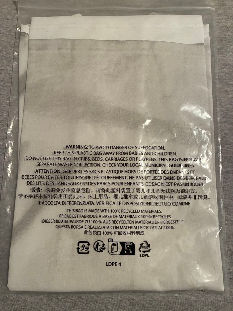 トップス Supreme x MM6 Maison Margiela Tee