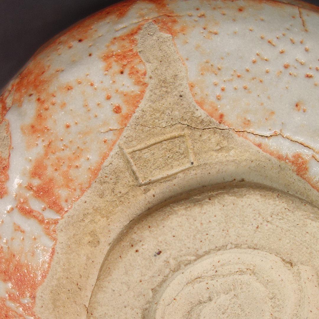 魯山人　志埜茶碗　送料無料