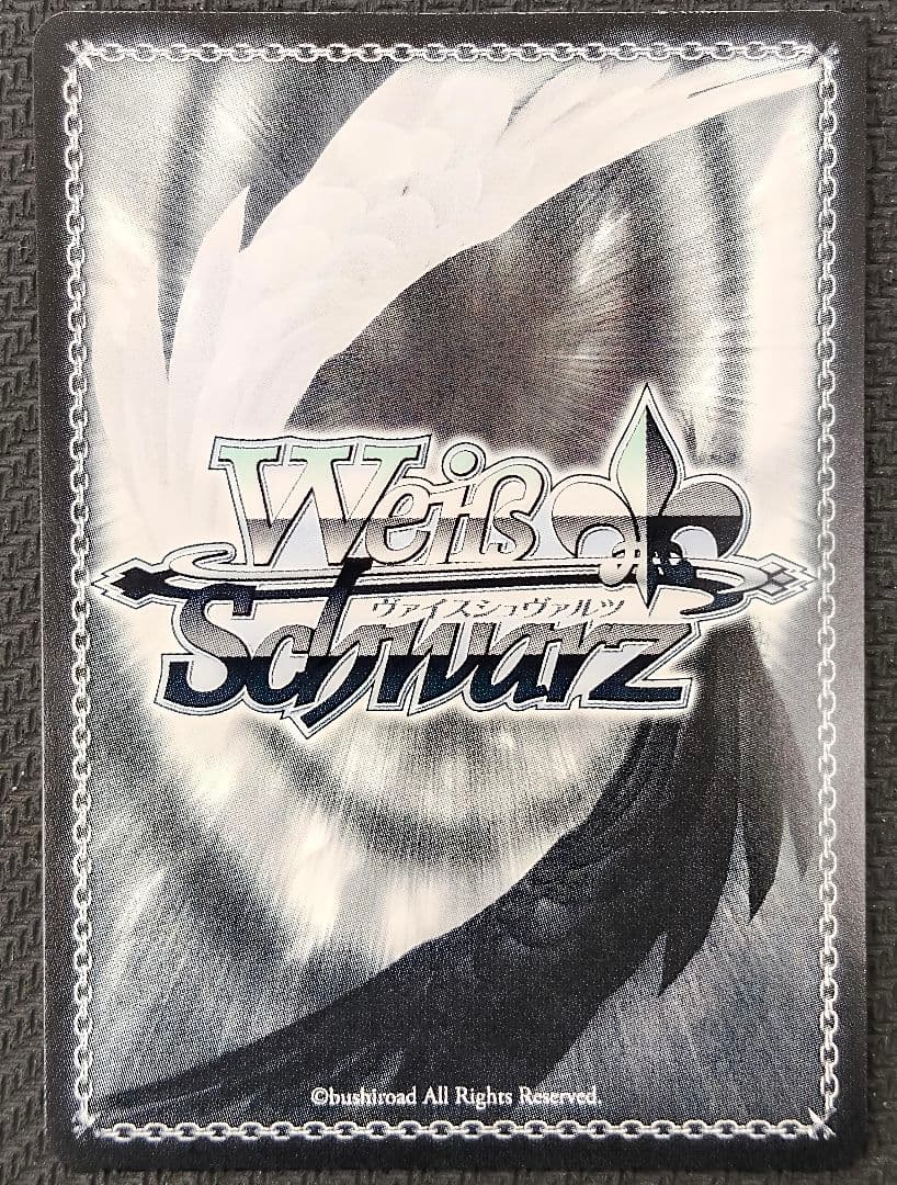 ヴァイスシュヴァルツ 15th Anniversary 忍 SEC