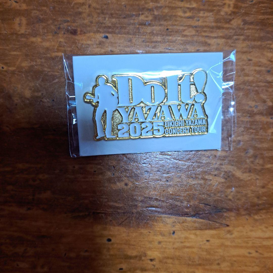 Do It! YAZAWA 2025 コンサートSS席グッズセット