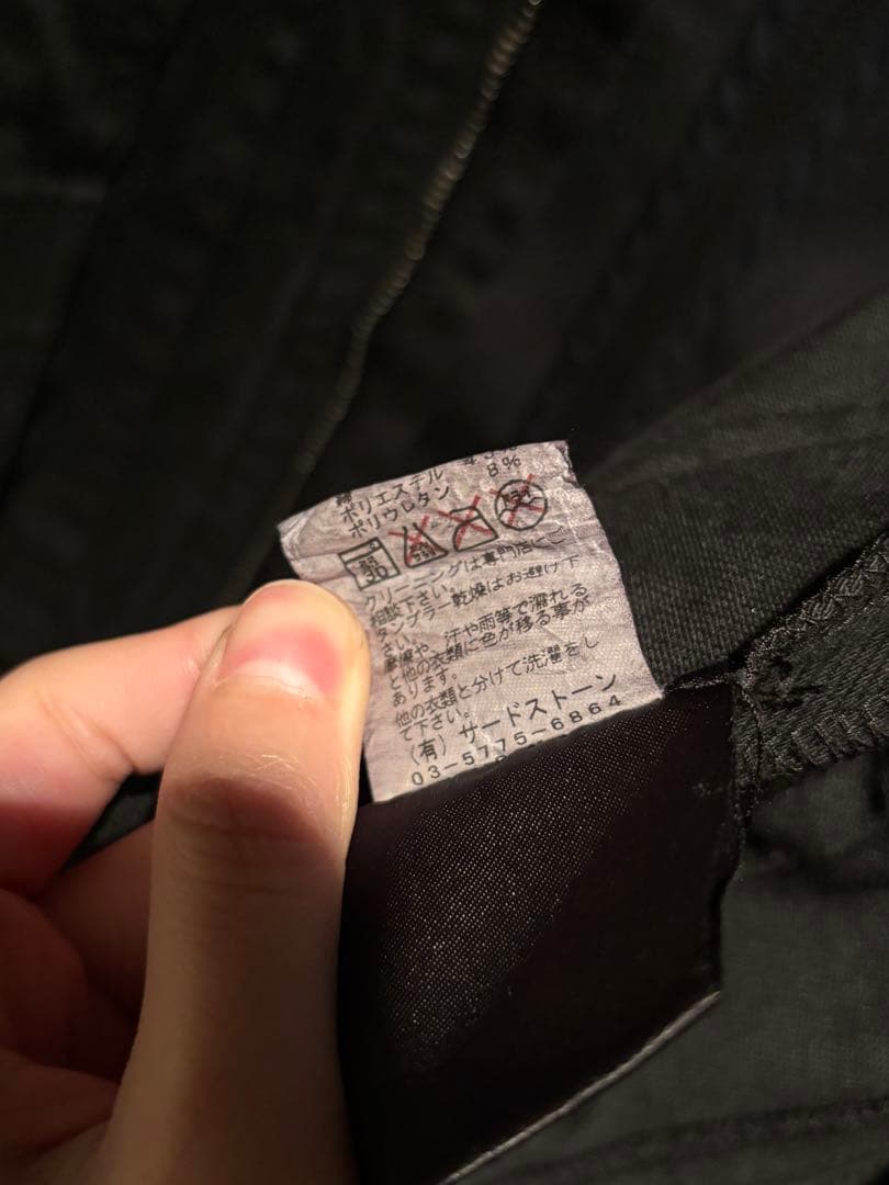 julius ユリウス　コーティング　デニムジャケットbk1