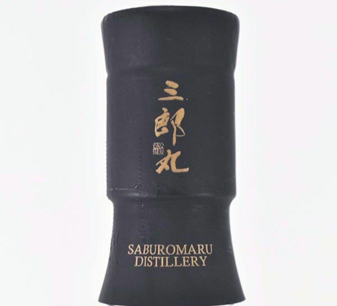 三郎丸 ウイスキー THE SUN FINAL 700ml 若鶴酒造