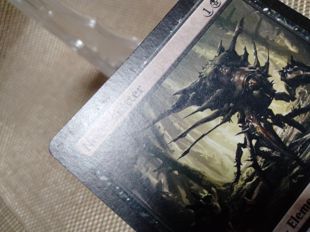 【ご確認用】イーブンタイド 屍滑り 英語 1枚　MTG